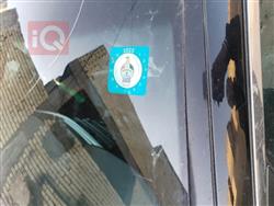 کیا ئۆپتیما